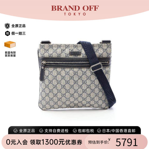 中古Gucci古驰斜挎包レディース