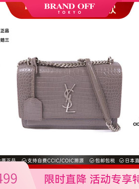 中古YSL圣罗兰女包B级9新Shoulder bag肩包牛皮斜挎包灰色正品