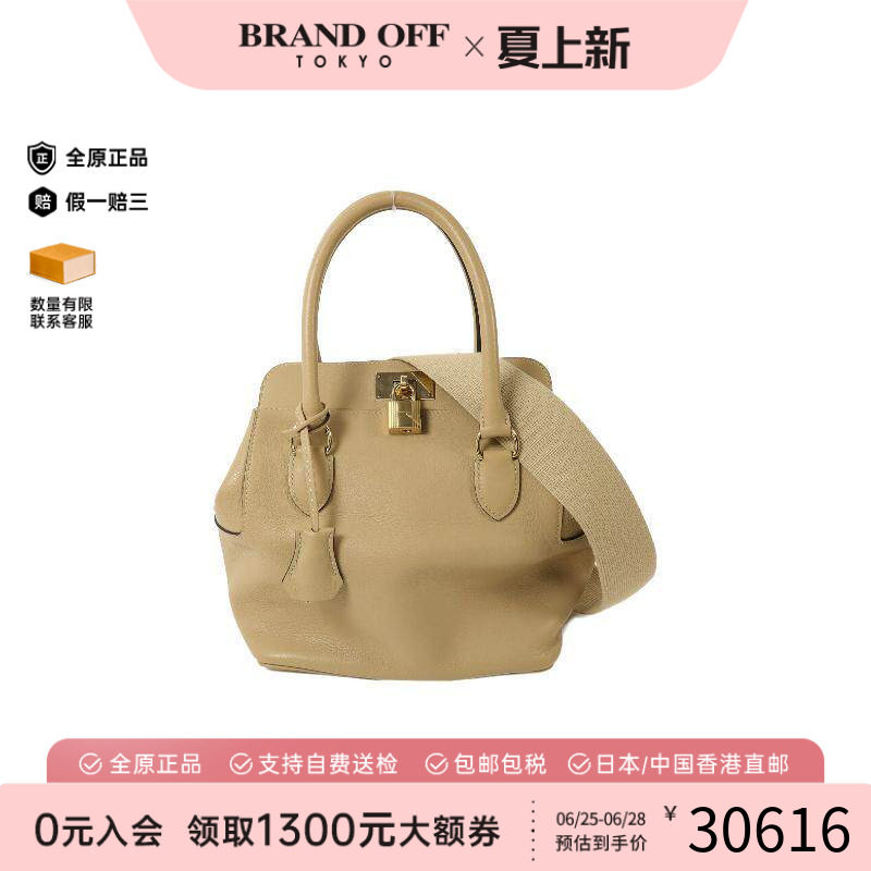 中古Hermes爱马仕斜挎包
