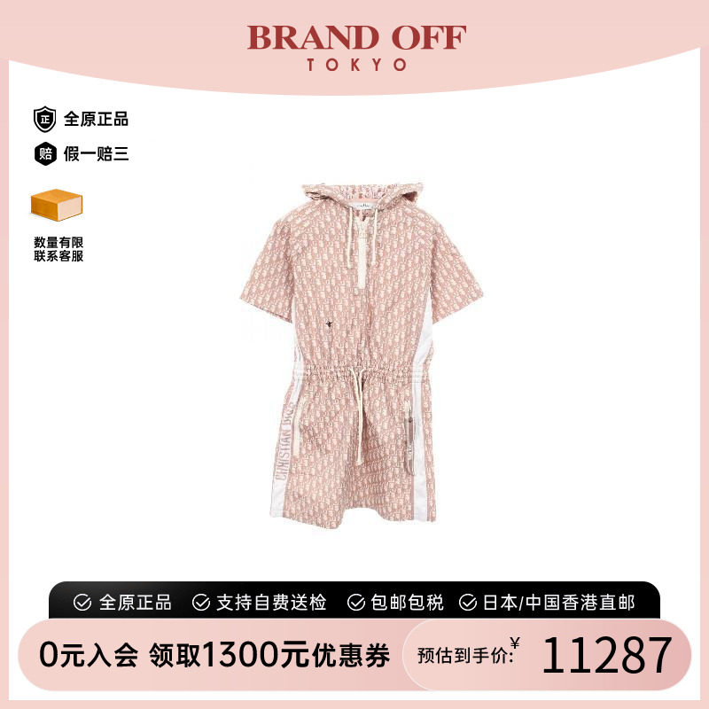 中古Dior迪奥上衣レディース帆布