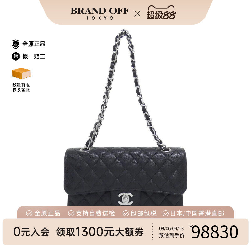 日本中古二奢CHANEL香奈儿女包A级95新1113CF鱼子酱单肩手提包