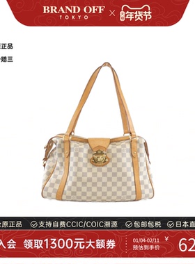 中古LV路易威登女包B级9新Azur Stresa棋盘格单肩包时尚BRANDOFF