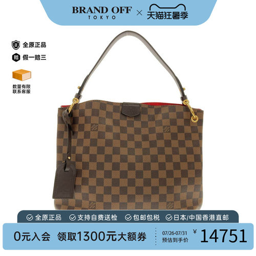 中古LV路易威登女包老花单肩包