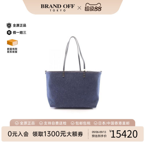 中古-日本进口Fendi芬迪托特包