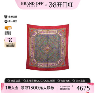 中古Hermes爱马仕女A级95新scarf围巾丝绸围巾/丝巾红色BRANDOFF