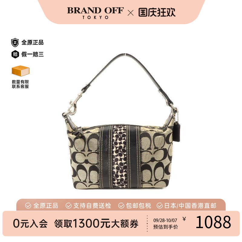 中古Coach蔻驰手提包レディース