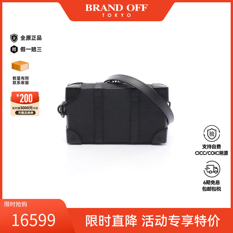 中古LV路易威登男包A级95新Shoulder bag肩包牛皮斜挎包黑色正品