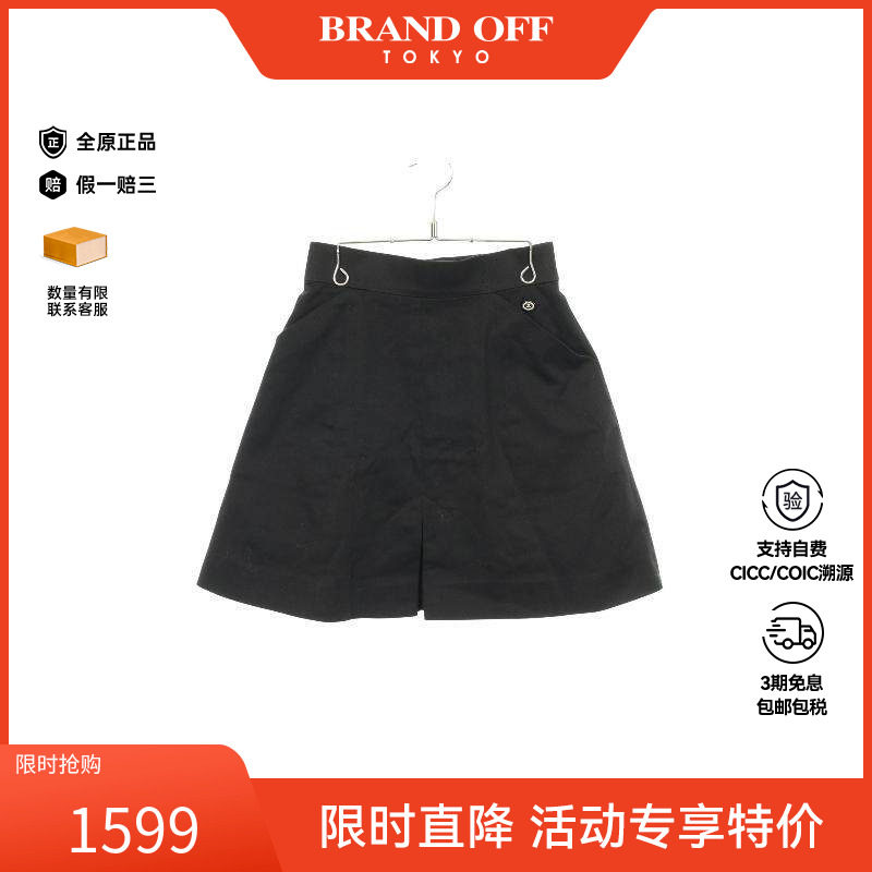中古Chanel香奈儿裙子レディース