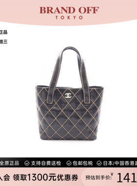 中古Chanel香奈儿女包B级9新tote bag托特包牛皮托特包黑色