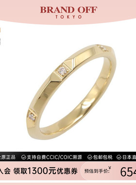 中古Tiffany&Co蒂芙尼戒指