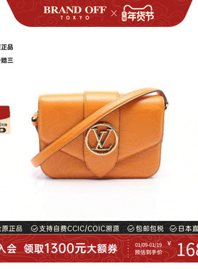 中古LV路易威登女包A级95新Pont Neuf牛皮斜挎包橘色时尚BRANDOFF