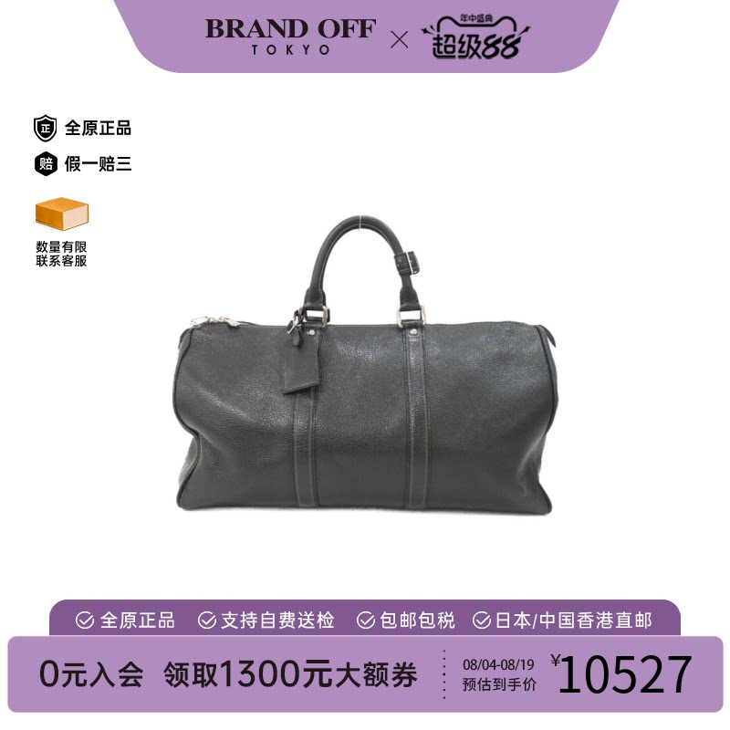 中古LV路易威登旅行袋女包