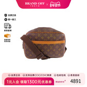 防水帆布斜挎包 中古LV路易威登男包9新Shoulder bag肩包涂层