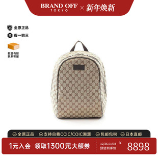 中古Gucci古驰女包A级95新Backpack背包帆布双肩包浅褐色BRANDOFF