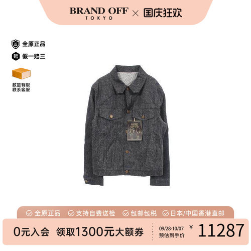 中古LV路易威登外套レディース