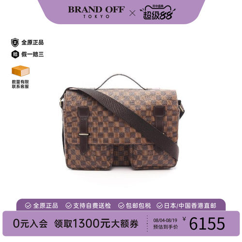 中古LV路易威登斜挎包レディース