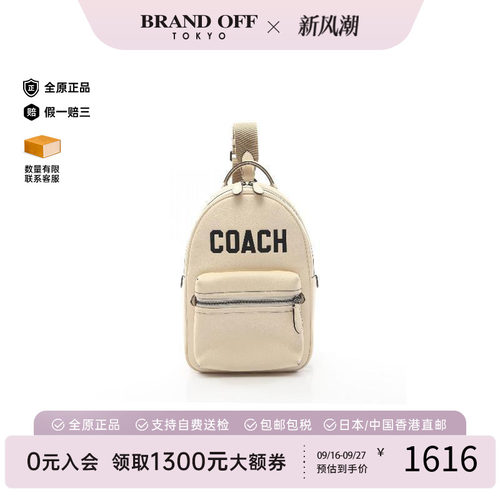 中古Coach蔻驰腰包メンズ牛皮