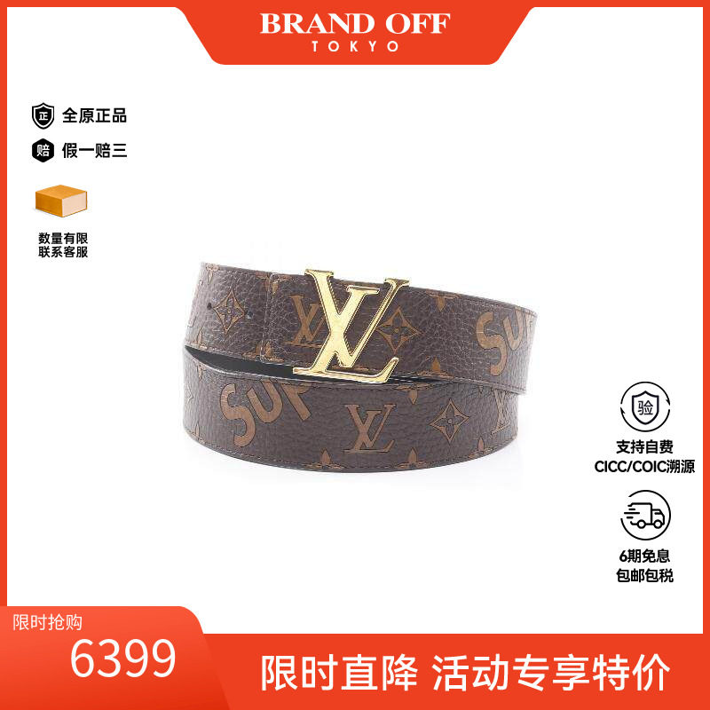 中古-日本进口LV路易威登其他