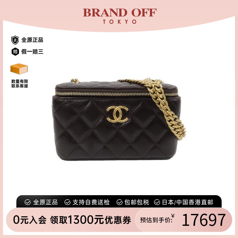 中古Chanel香奈儿斜挎包