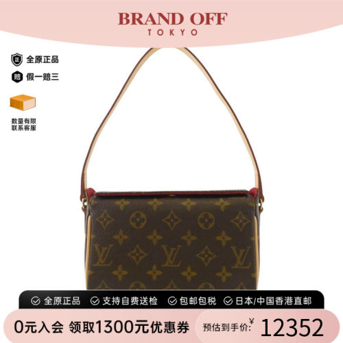 中古LV路易威登女包单肩包