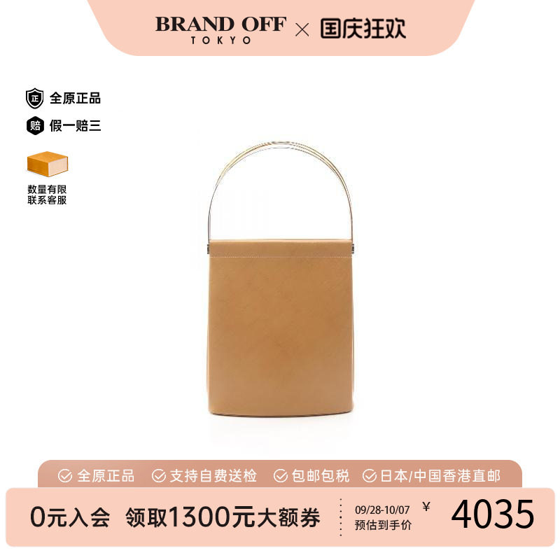 中古Cartier卡地亚手提包