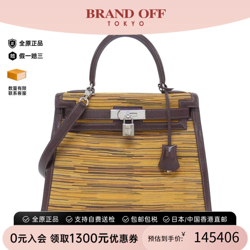 中古Hermes爱马仕女包手提包
