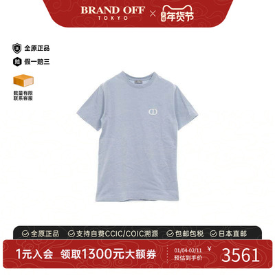 中古Dior迪奥上衣メンズ棉