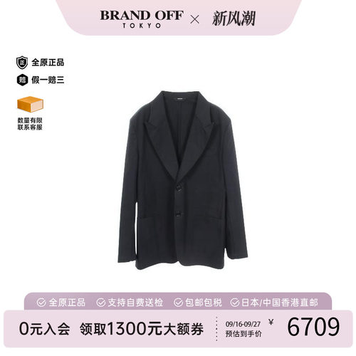 中古Hermes爱马仕外套メンズ棉