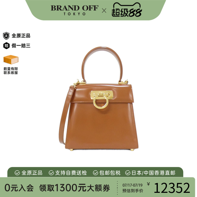 日本中古二奢菲拉格慕女包A级95新Ferragamo212193Bag斜挎包正品