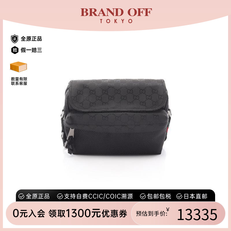 中古Gucci古驰斜挎包レディース