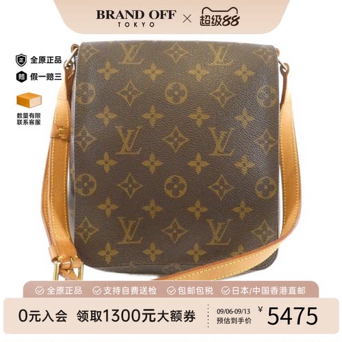 中古LV路易威登王菲包老花女包