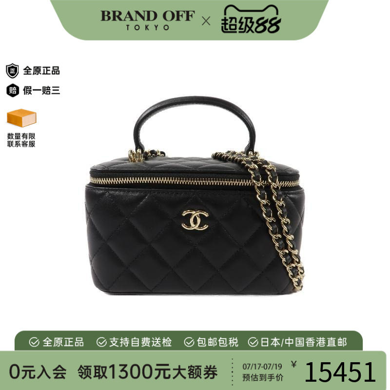 中古Chanel香奈儿斜挎包