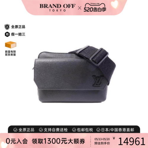 中古LV路易威登斜挎包メンズ牛皮