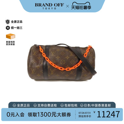 中古LV路易威登斜挎包レディース