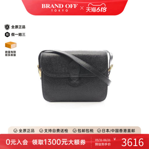 中古YSL圣罗兰斜挎包レディース