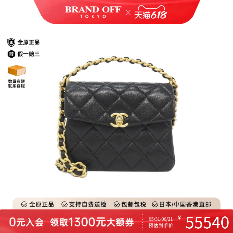 中古CHANEL香奈儿女包A级95新Chanel AS4472 Bag双C斜挎包正品