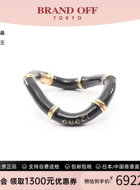 中古Gucci古驰手链レディース