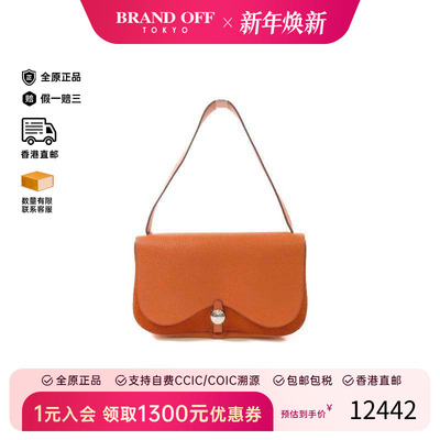 中古Hermes爱马仕单肩包