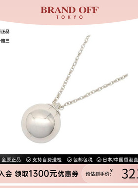 中古Tiffany&Co蒂芙尼项链