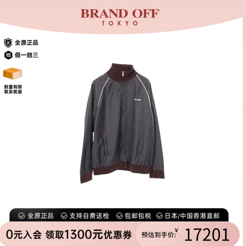 中古MiuMiu缪缪外套レディース