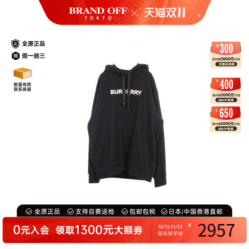 中古Burberry博柏利上衣