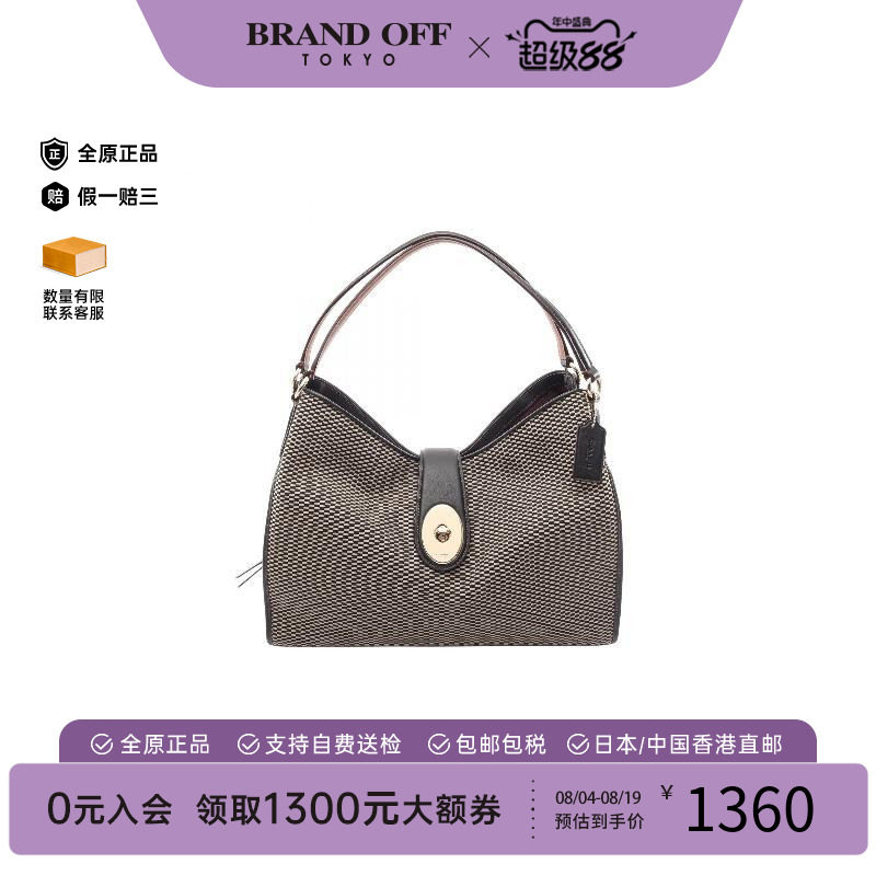 中古Coach蔻驰单肩包レディース