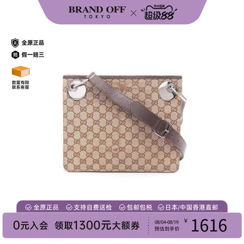 中古Gucci古驰斜挎包レディース