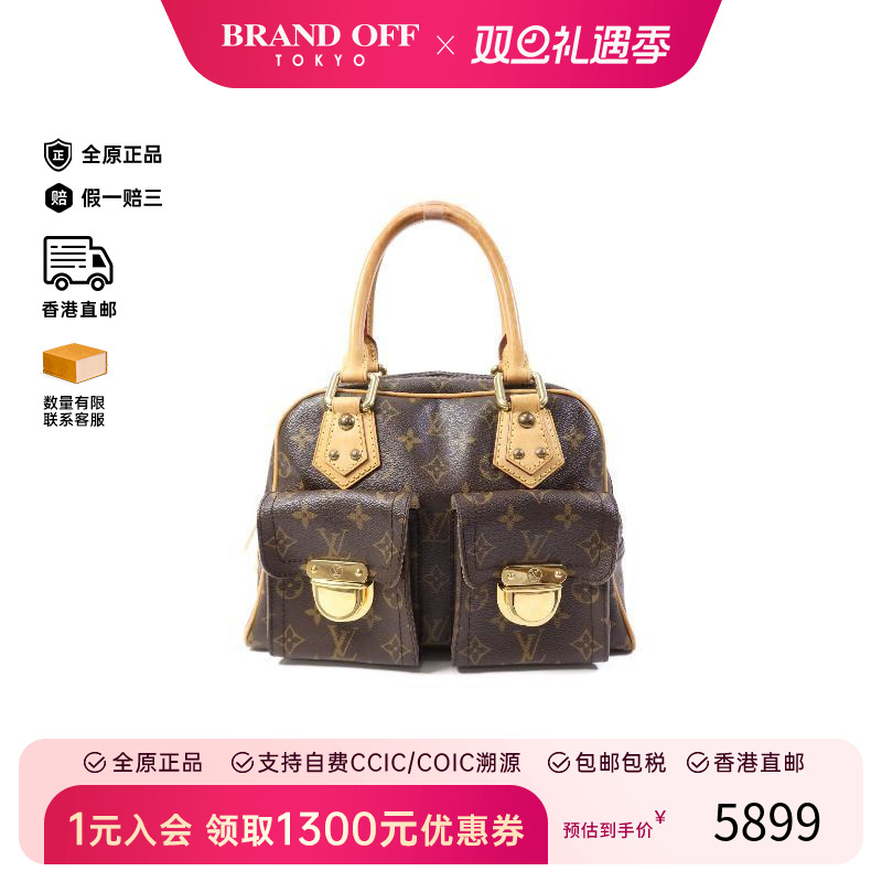 中古LV路易威登手提包レディース