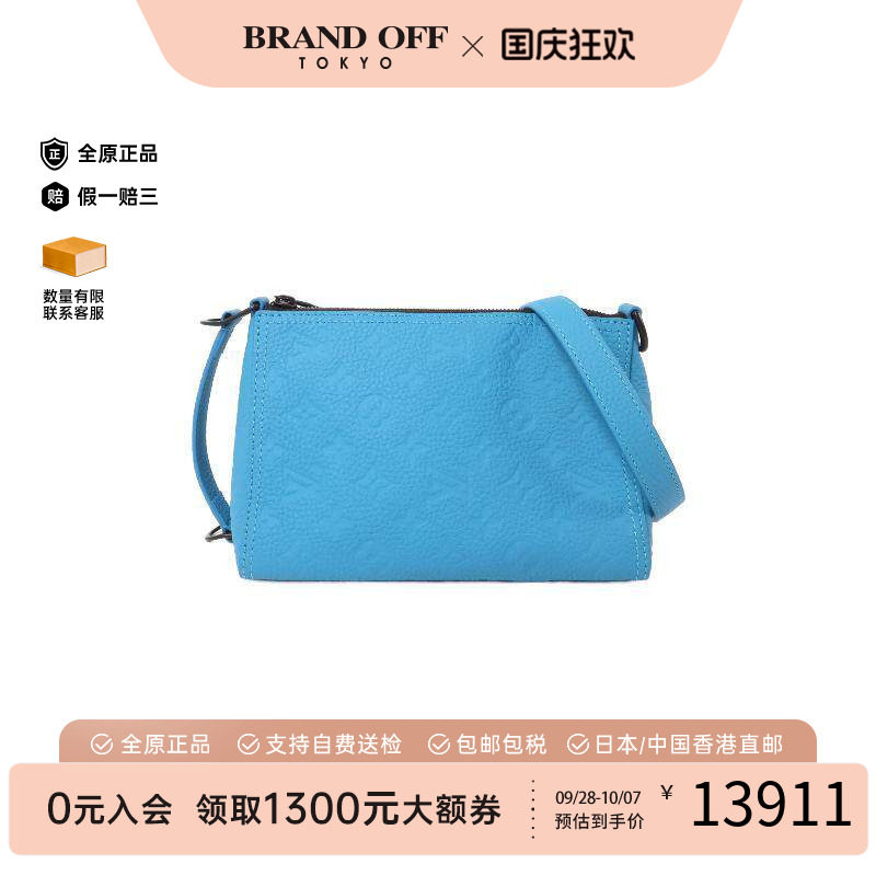中古LV路易威登斜挎包メンズ牛皮