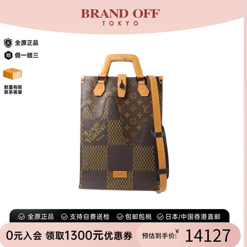 中古LV路易威登斜挎包レディース