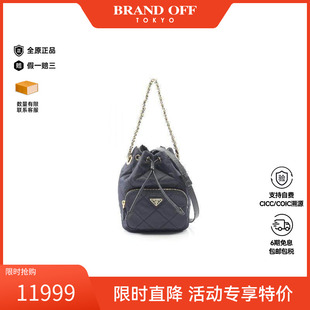 中古Prada普拉达女包A级95新bucket bag水桶包尼龙斜挎包蓝色正品