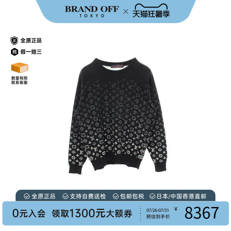 中古LV路易威登上衣メンズ棉