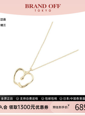 中古Tiffany&Co蒂芙尼项链