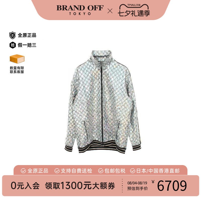 中古Gucci古驰外套メンズ尼龙